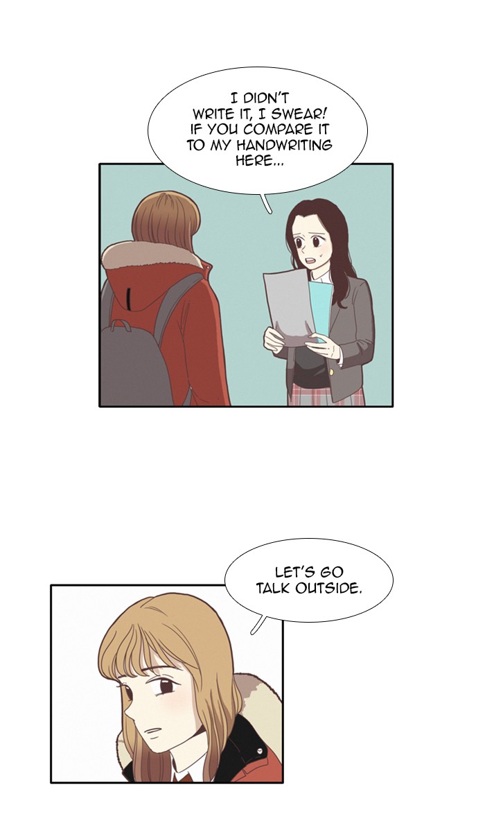 Odd Girl Out Chapter 71 5