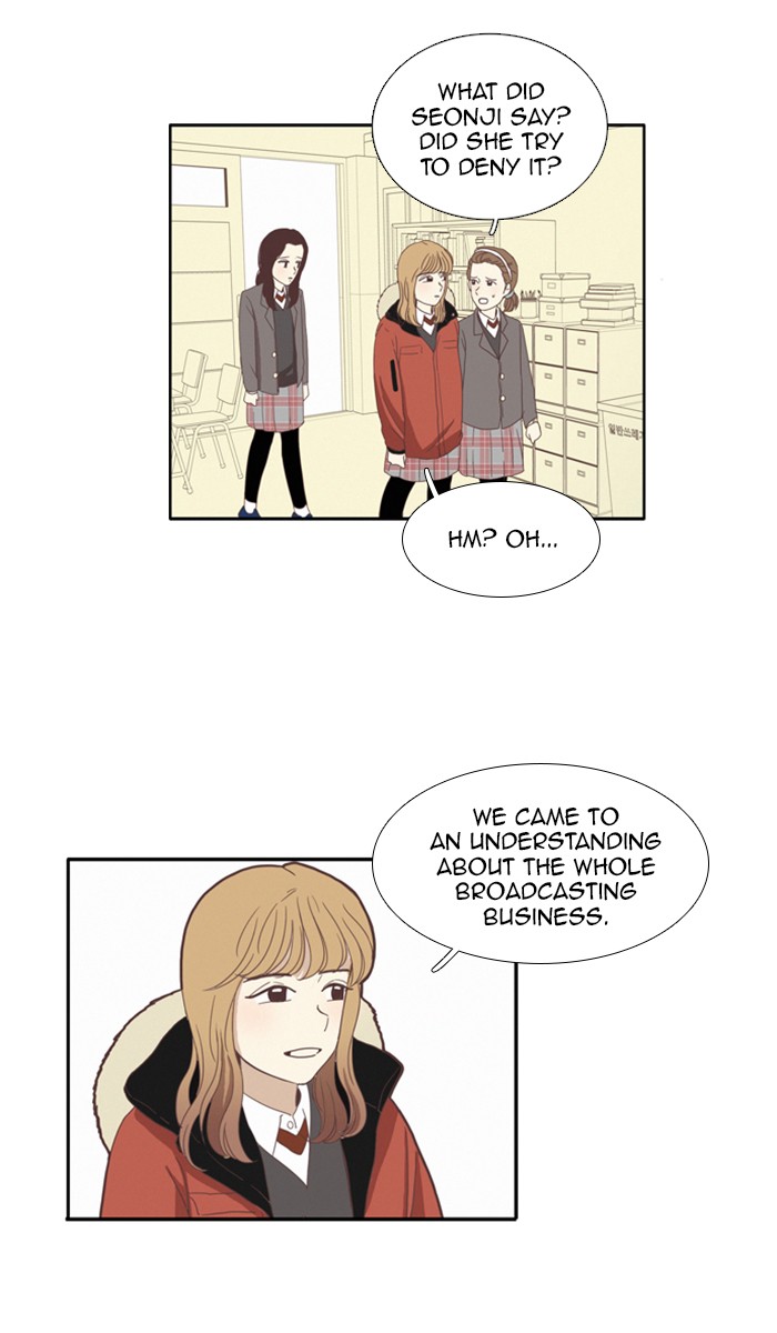 Odd Girl Out Chapter 71 21