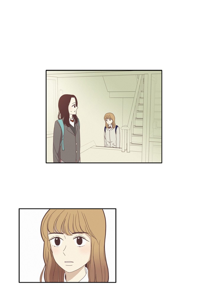Odd Girl Out Chapter 75 10