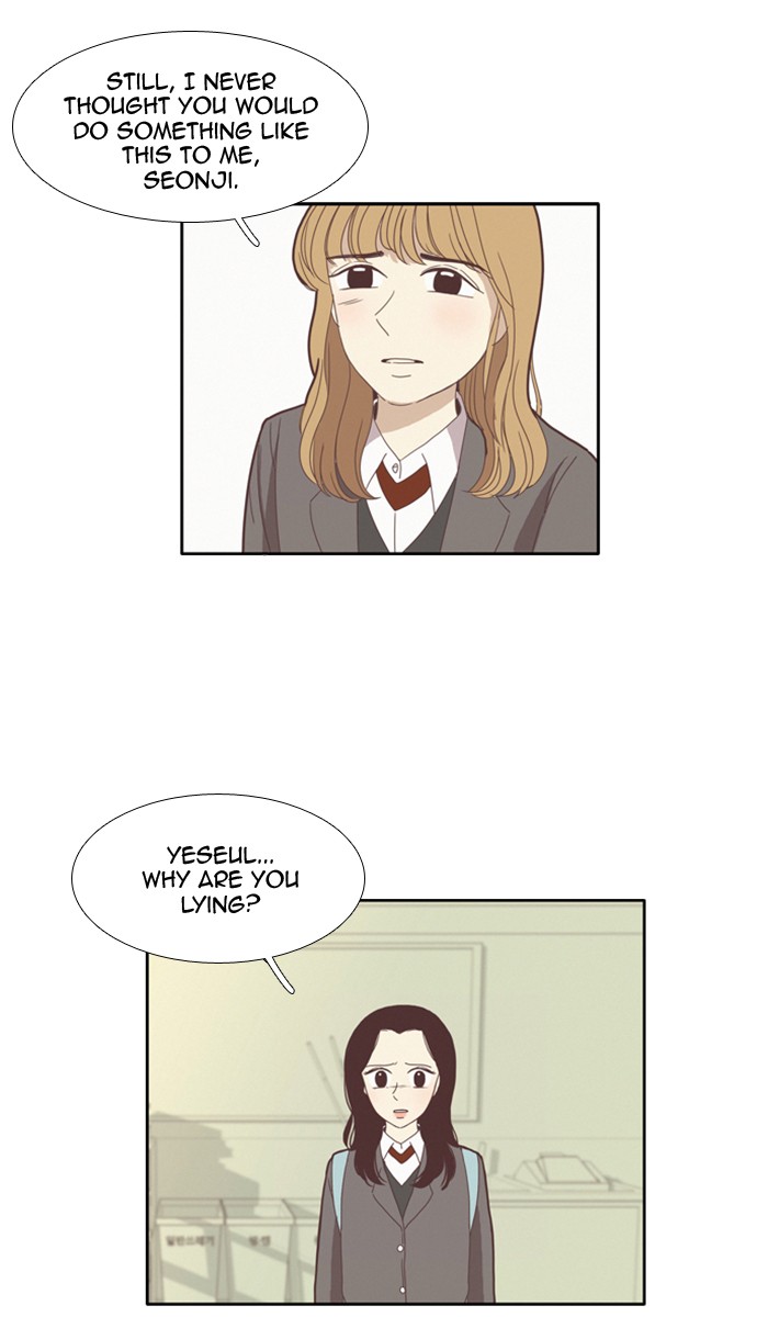 Odd Girl Out Chapter 77 14