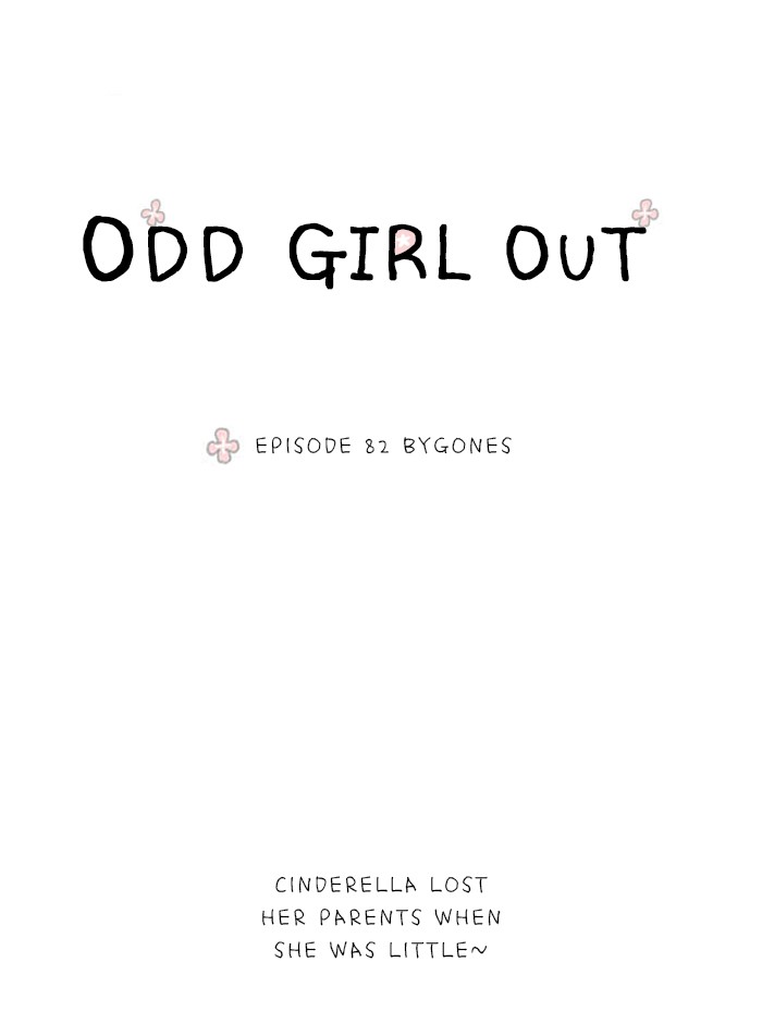 Odd Girl Out Chapter 82 5