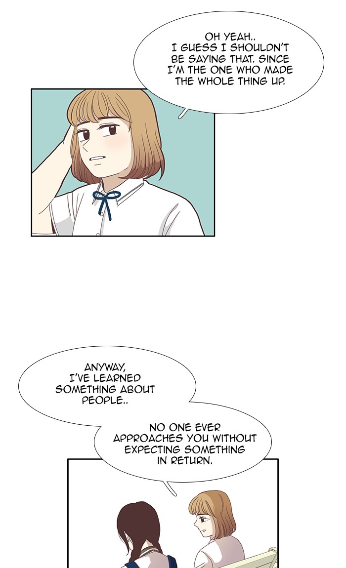 Odd Girl Out Chapter 82 30