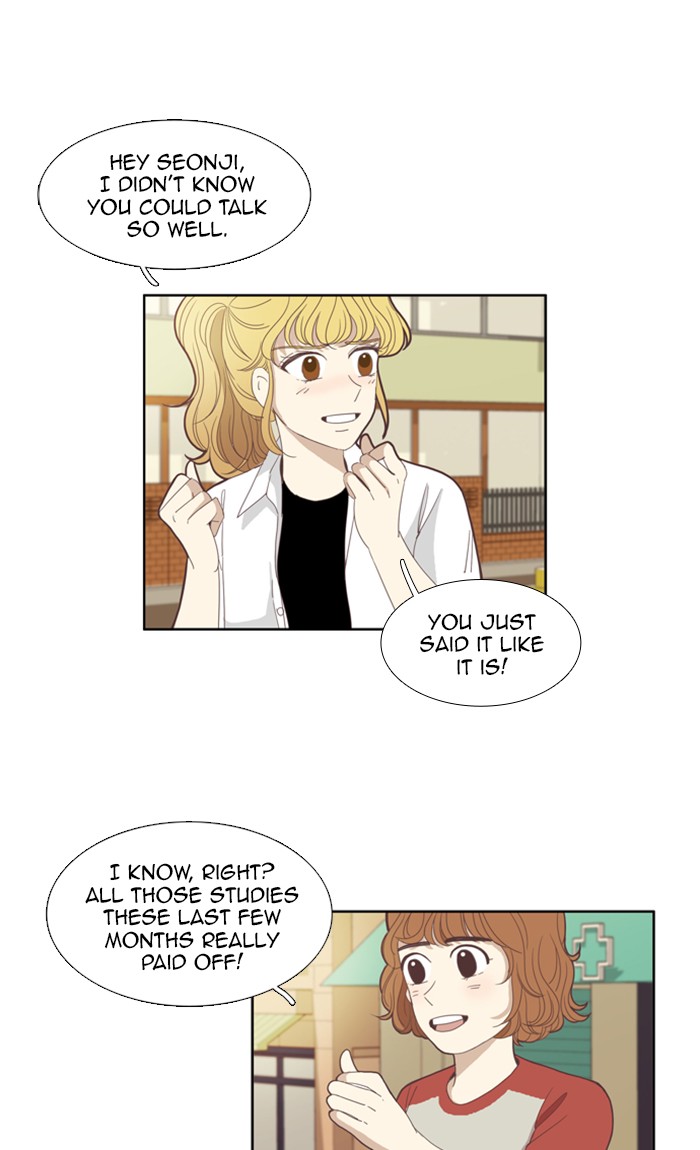 Odd Girl Out Chapter 84 24