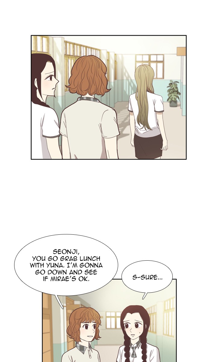 Odd Girl Out Chapter 94 5