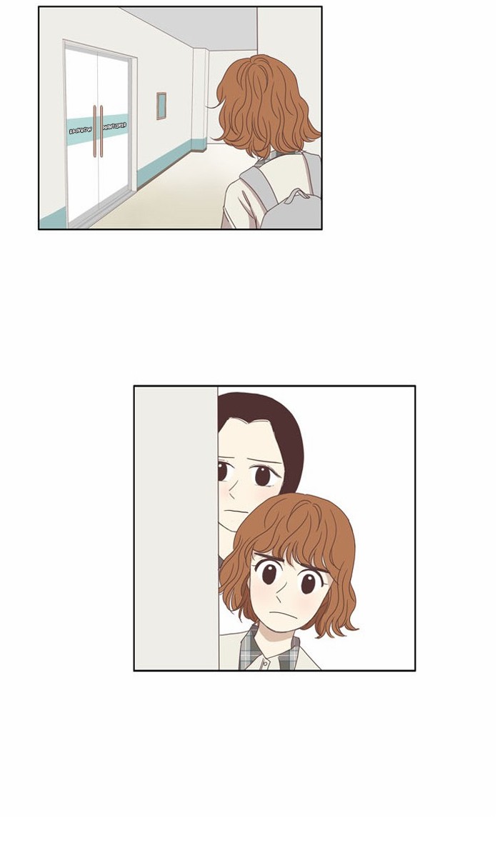 Odd Girl Out Chapter 98 47