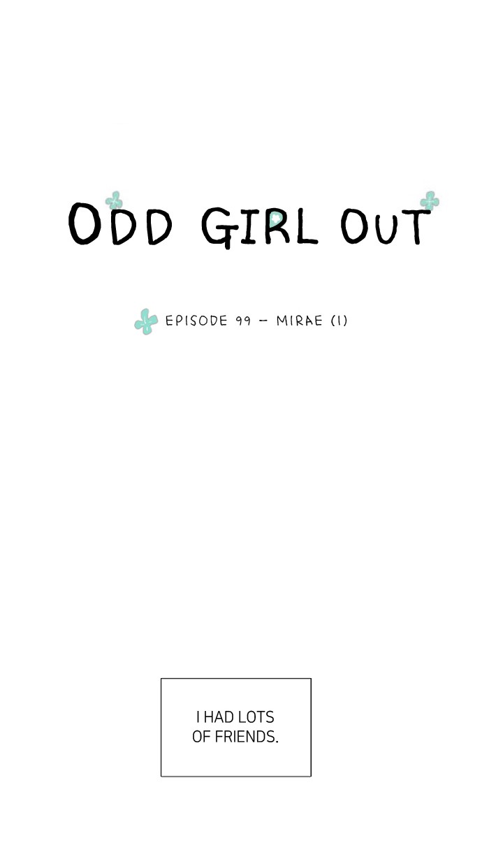 Odd Girl Out Chapter 99 14