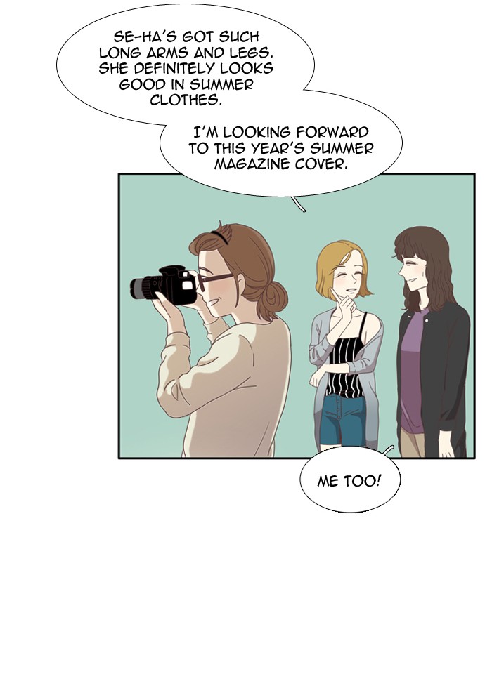 Odd Girl Out Chapter 99 30
