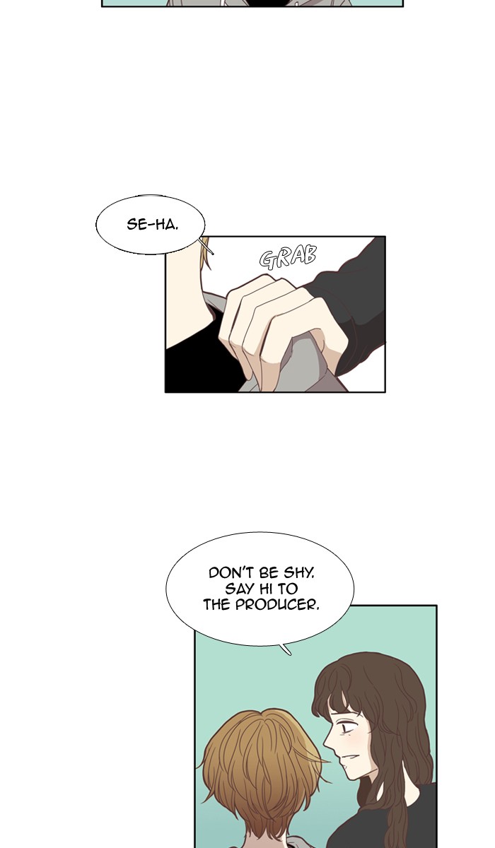 Odd Girl Out Chapter 100 2