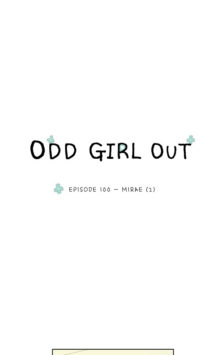 Odd Girl Out Chapter 100 10