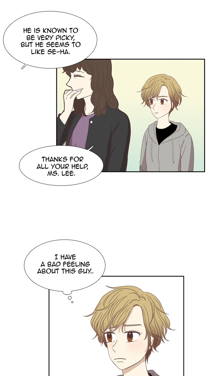 Odd Girl Out Chapter 100 14