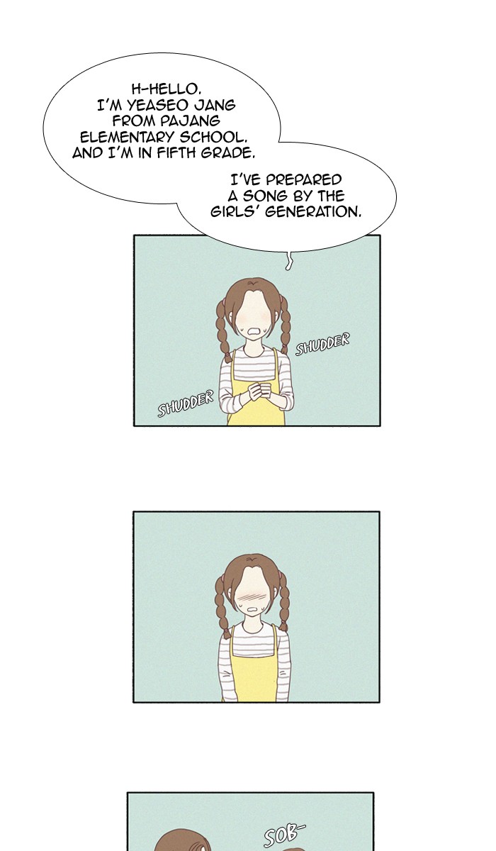 Odd Girl Out Chapter 100 21