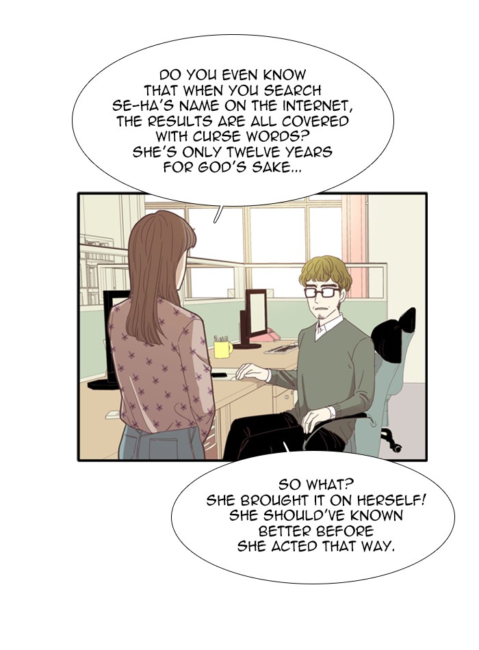 Odd Girl Out Chapter 107 5