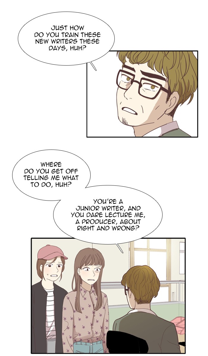 Odd Girl Out Chapter 107 8