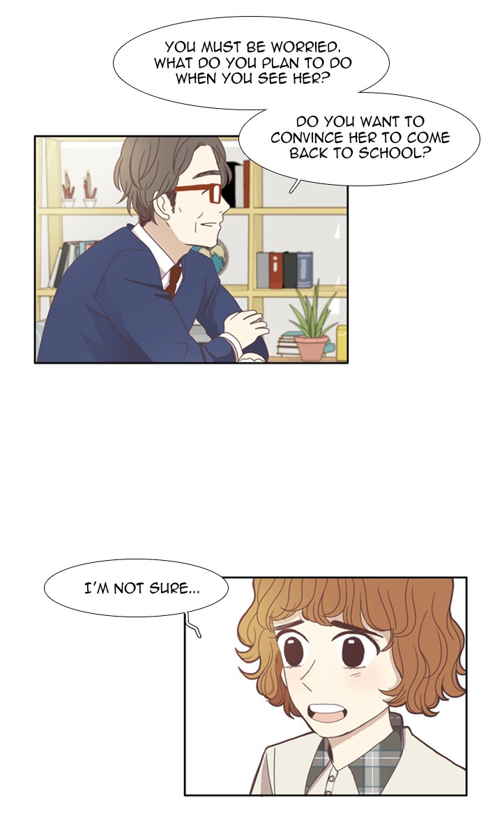 Odd Girl Out Chapter 108 33