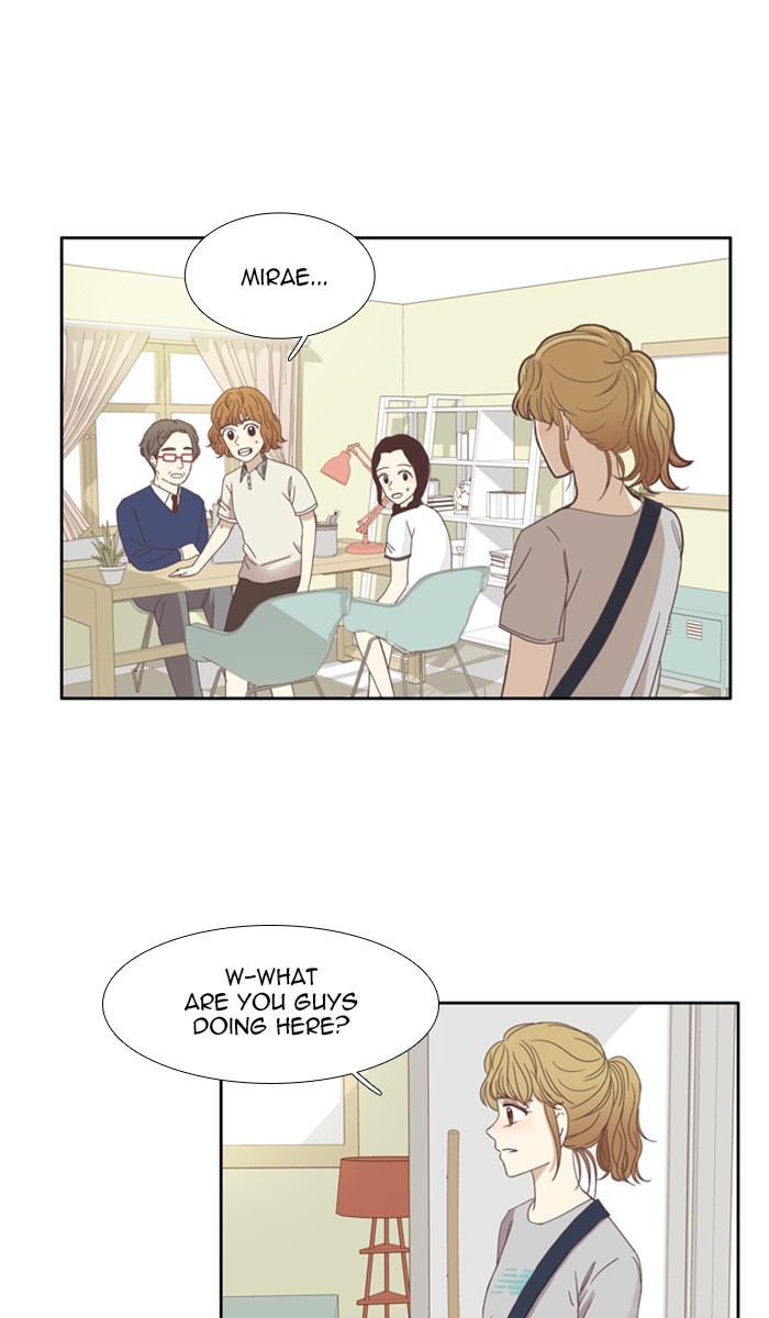 Odd Girl Out Chapter 109 2