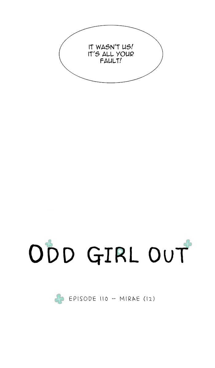 Odd Girl Out Chapter 110 5