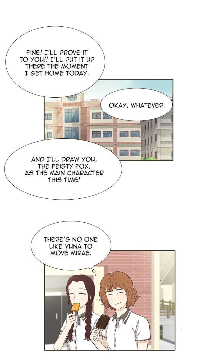 Odd Girl Out Chapter 117 34