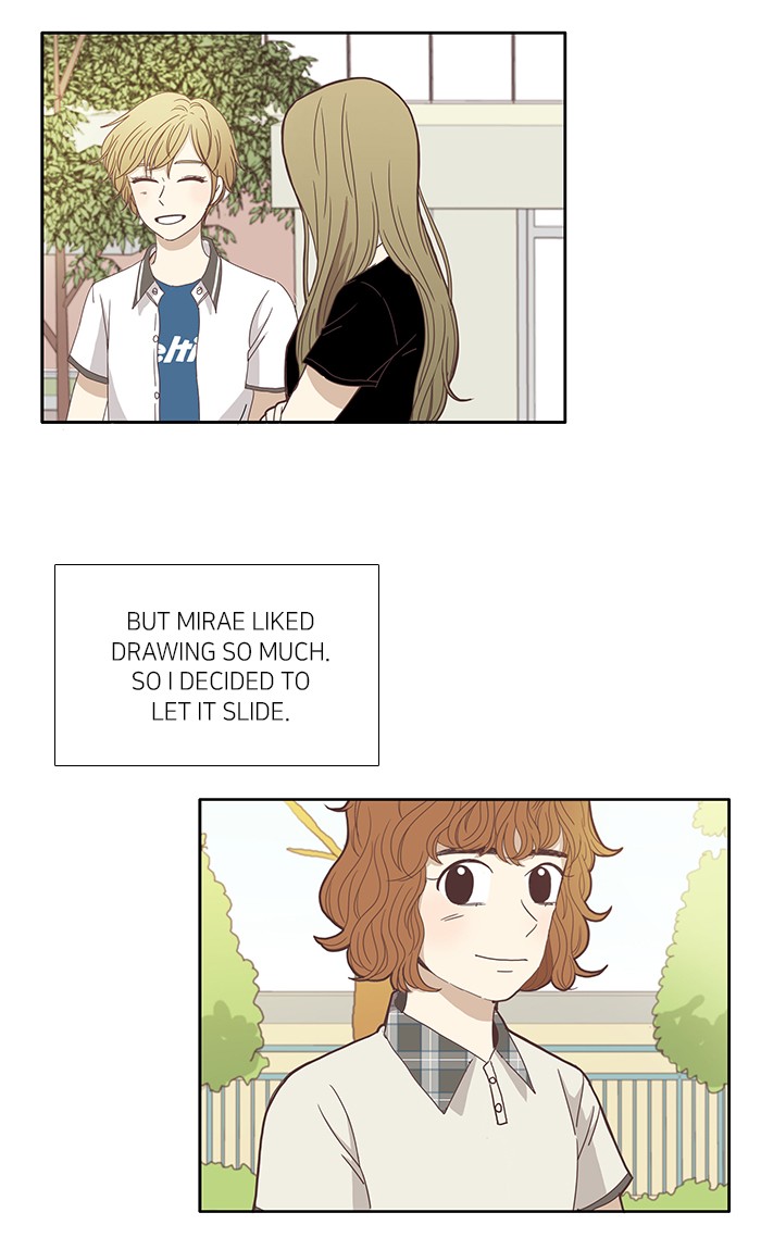 Odd Girl Out Chapter 118 34