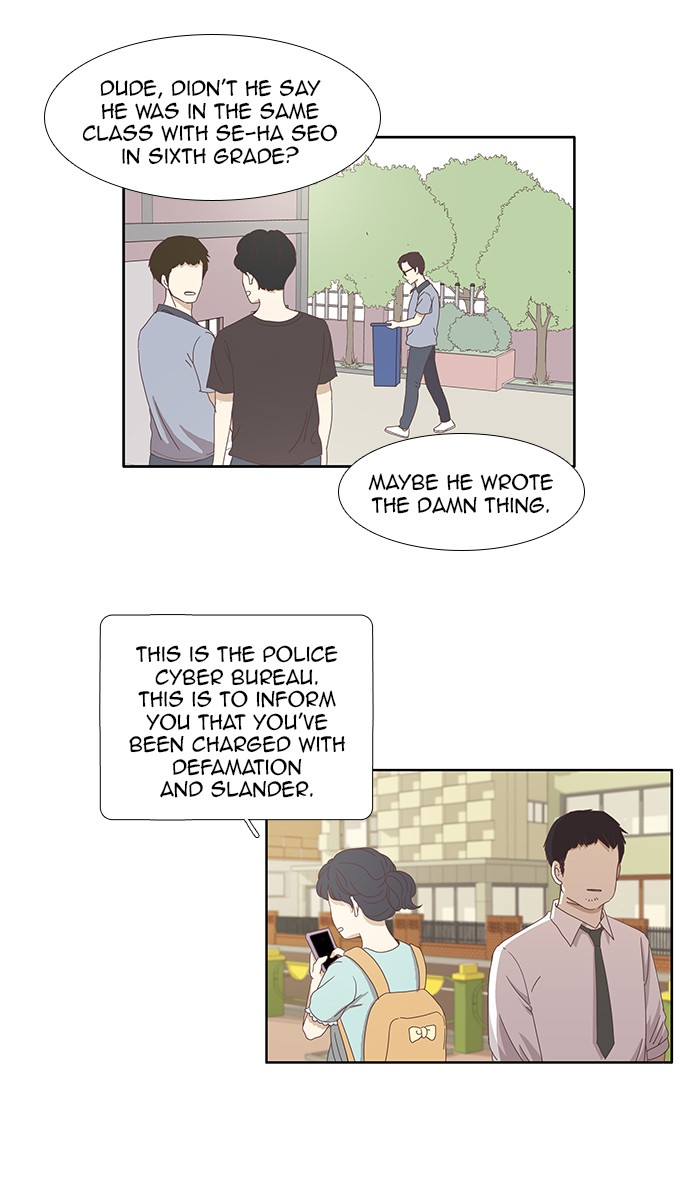 Odd Girl Out Chapter 120 33
