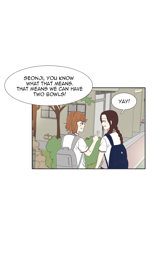 Odd Girl Out Chapter 122 32