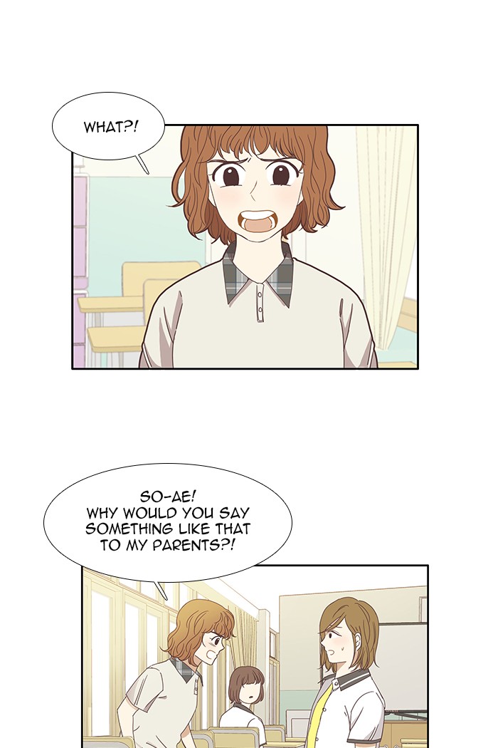 Odd Girl Out Chapter 123 21