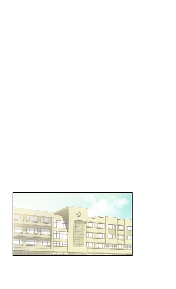 Odd Girl Out Chapter 124 14