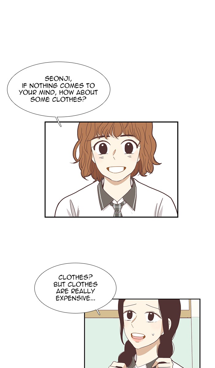 Odd Girl Out Chapter 124 21