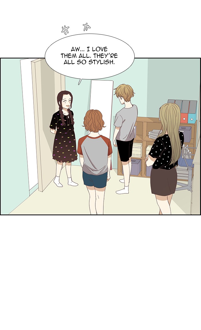 Odd Girl Out Chapter 124 45