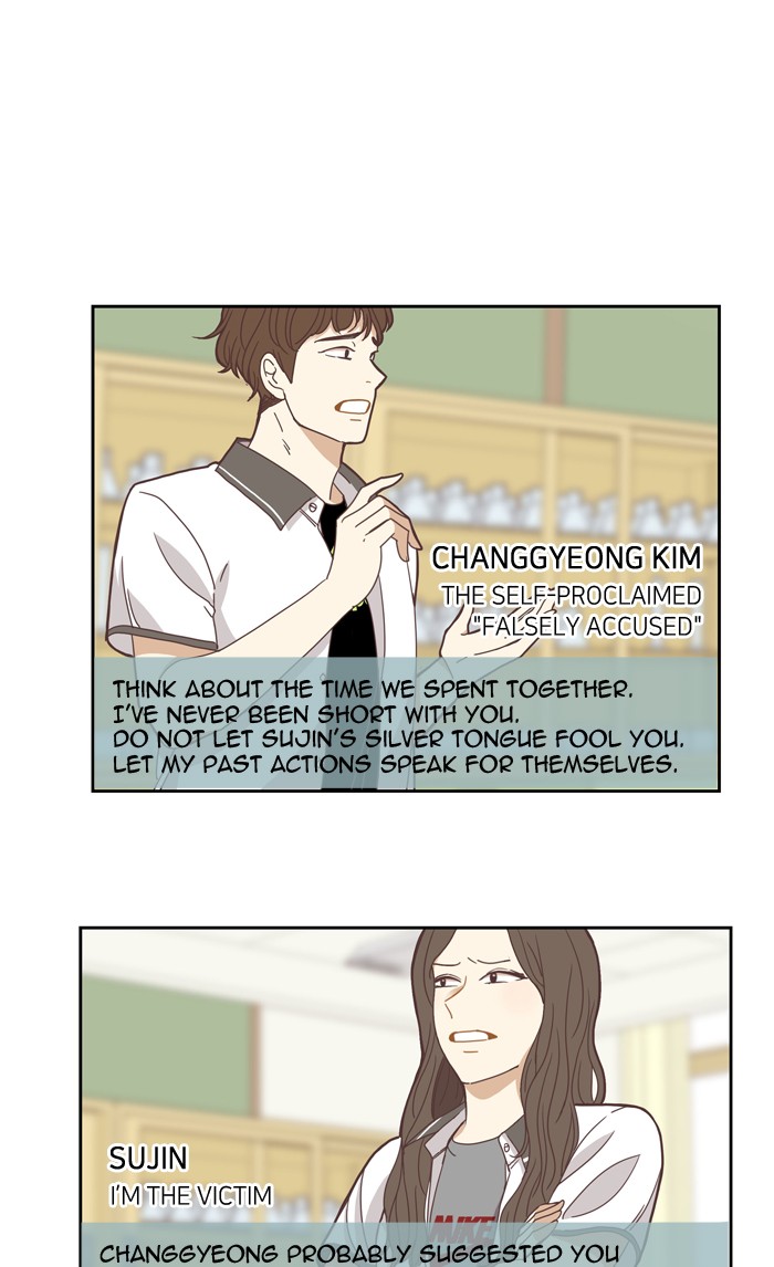 Odd Girl Out Chapter 127 14