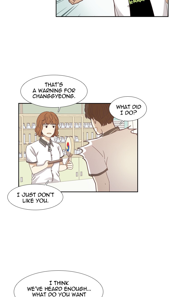 Odd Girl Out Chapter 127 17