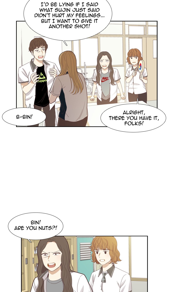 Odd Girl Out Chapter 127 21