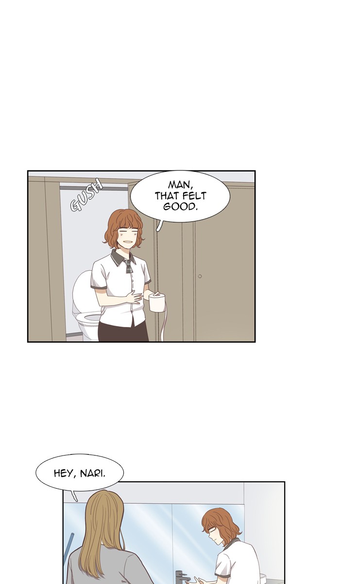 Odd Girl Out Chapter 127 43