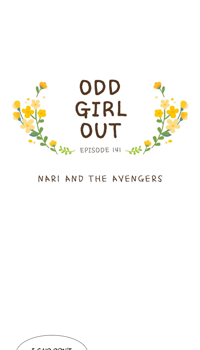 Odd Girl Out Chapter 141 4