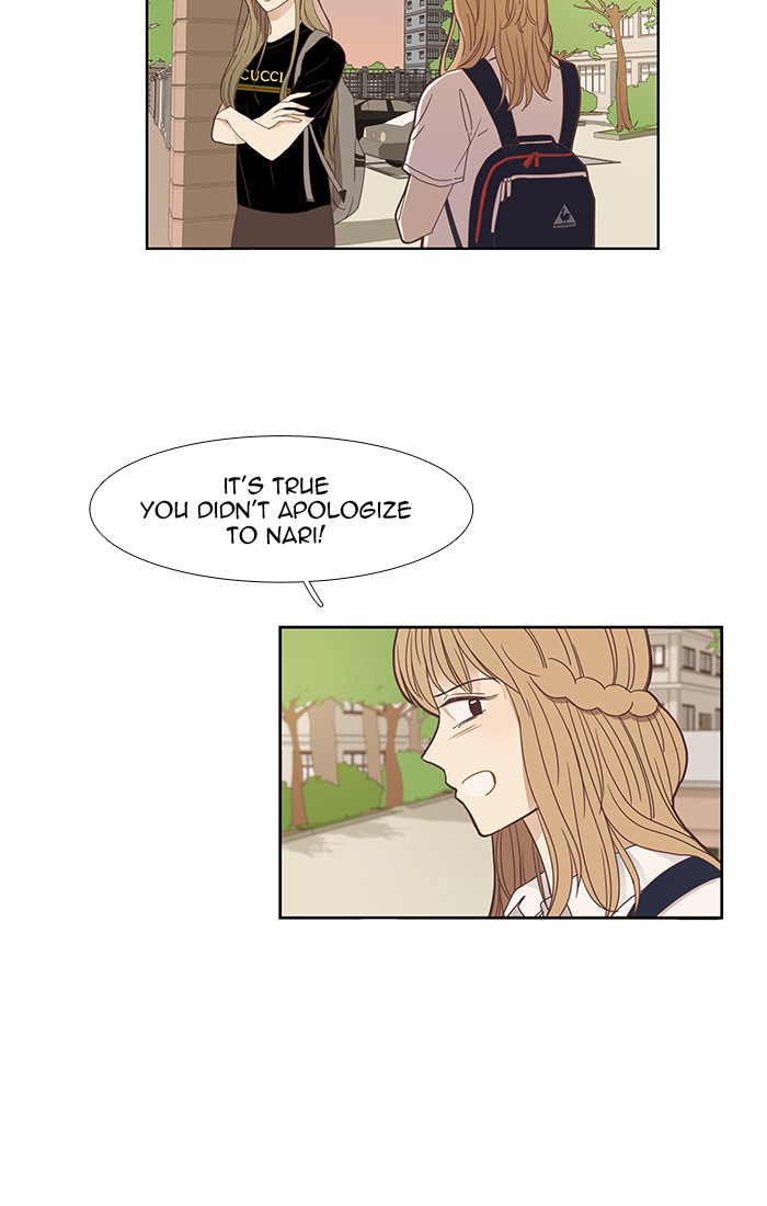Odd Girl Out Chapter 149 5