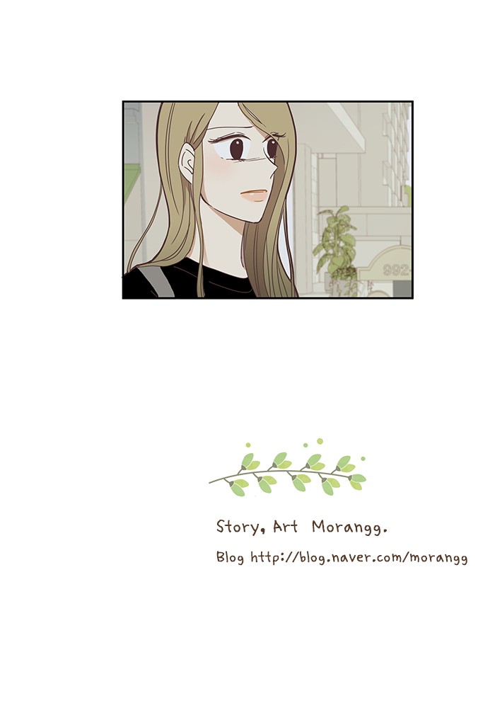 Odd Girl Out Chapter 149 45