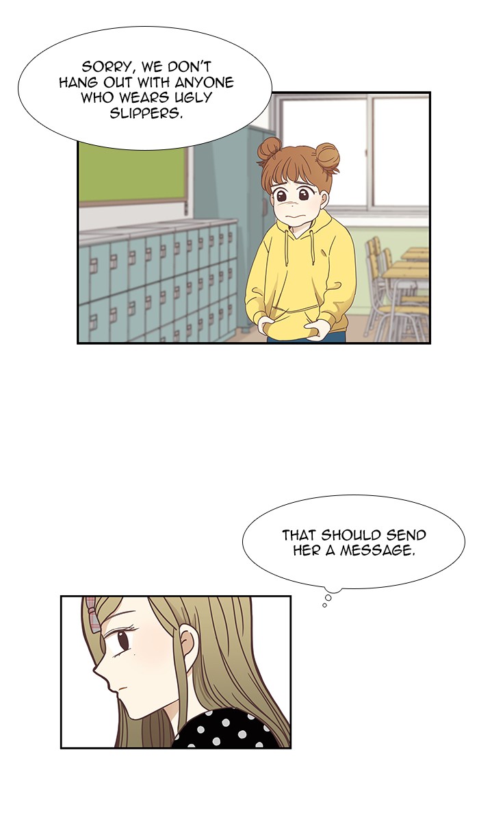 Odd Girl Out Chapter 150 44