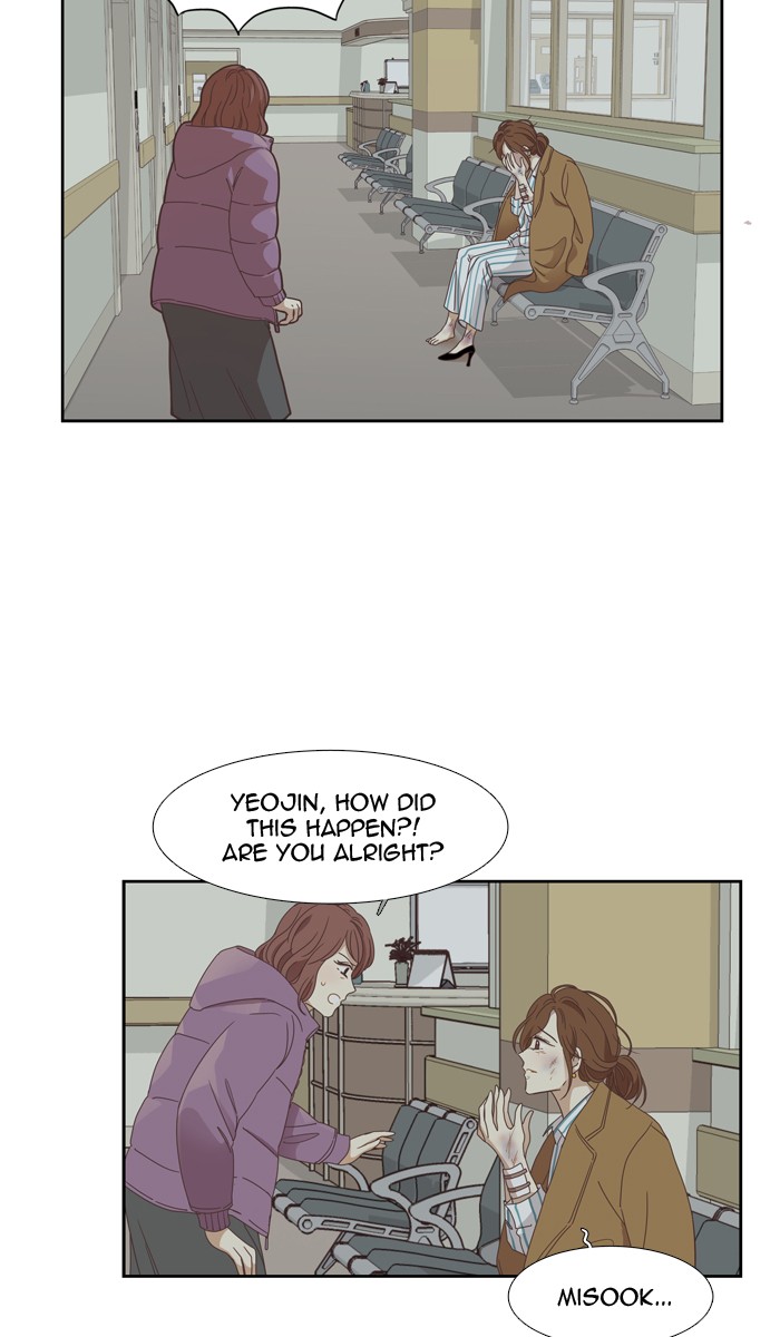 Odd Girl Out Chapter 153 5