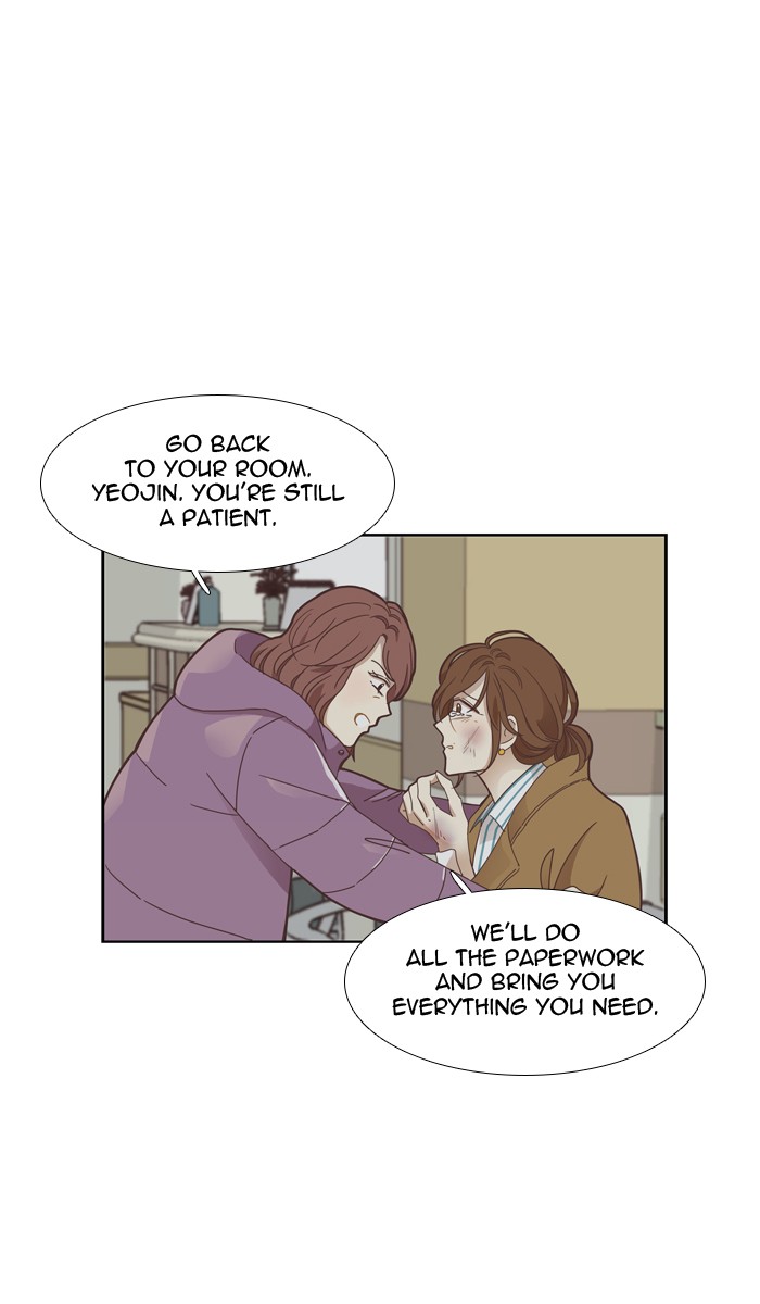 Odd Girl Out Chapter 153 9