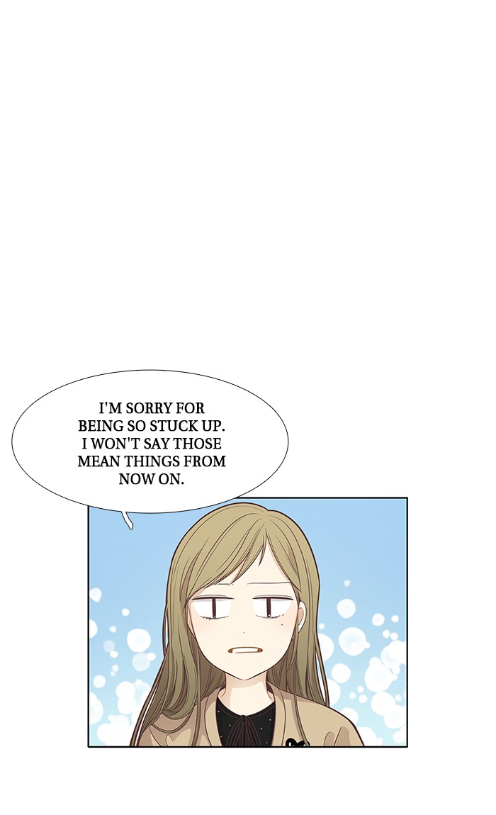 Odd Girl Out Chapter 159 48