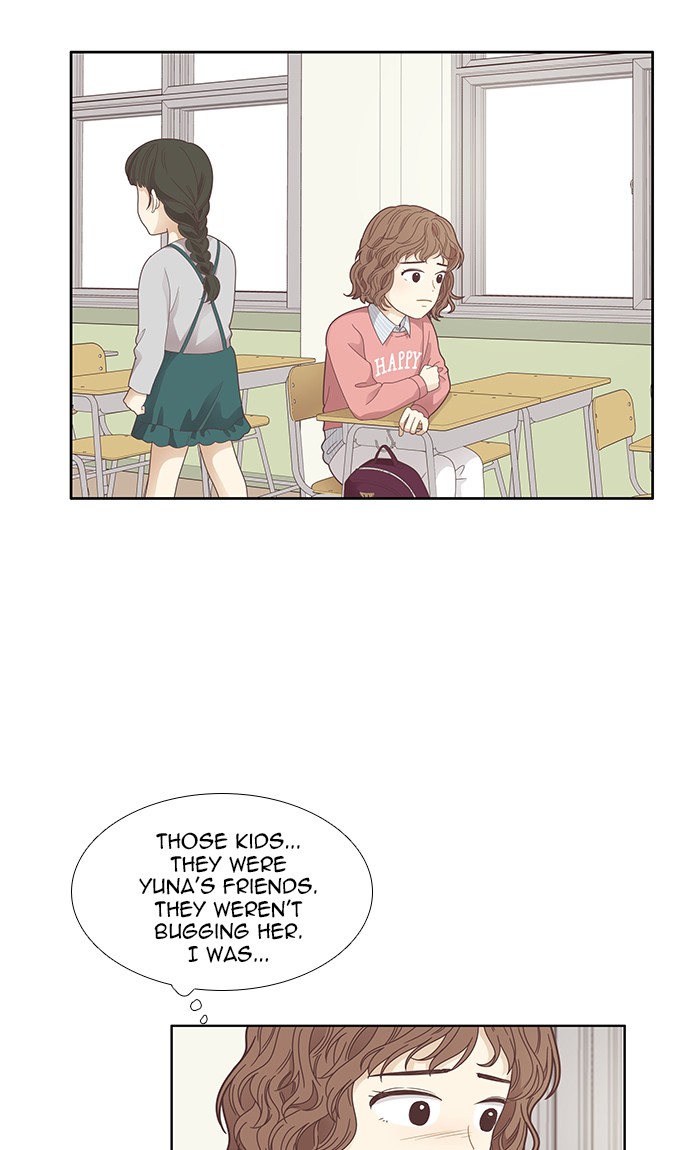 Odd Girl Out Chapter 160 45