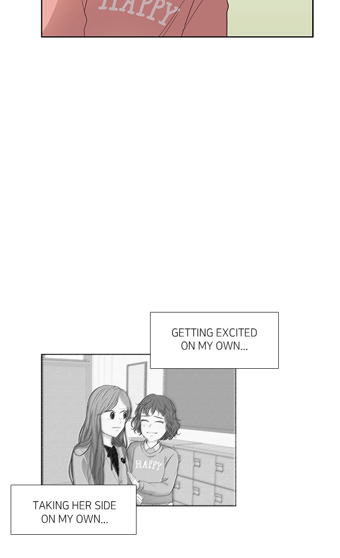 Odd Girl Out Chapter 160 47