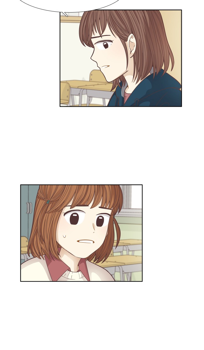Odd Girl Out Chapter 163 5