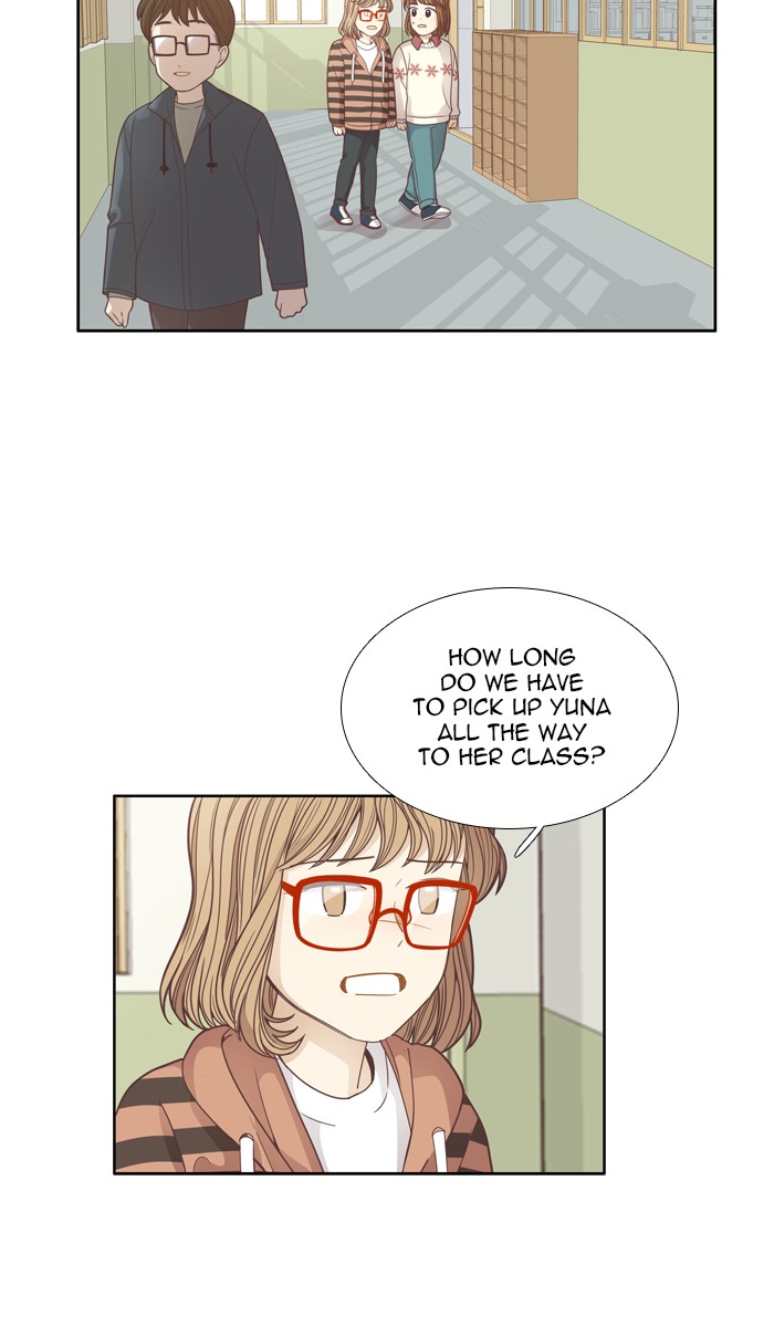 Odd Girl Out Chapter 163 7