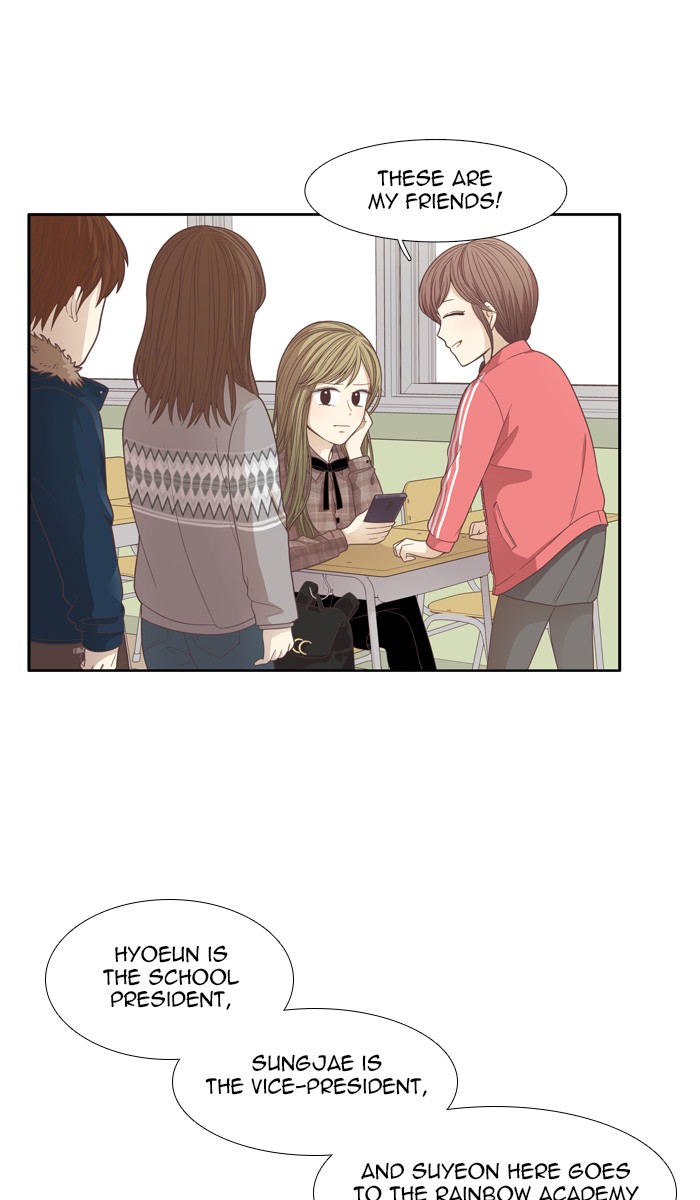 Odd Girl Out Chapter 163 17