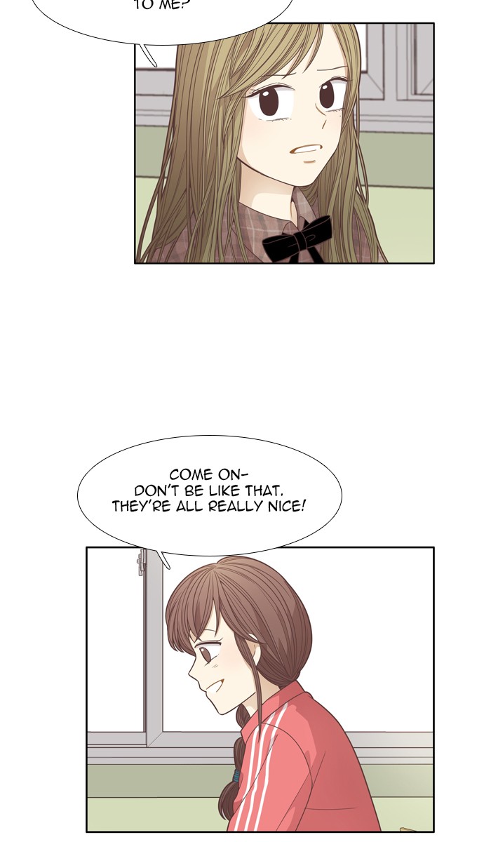 Odd Girl Out Chapter 163 19