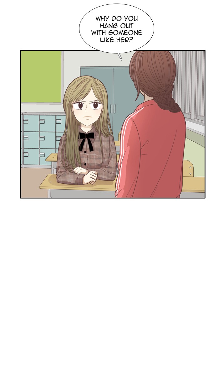 Odd Girl Out Chapter 163 26