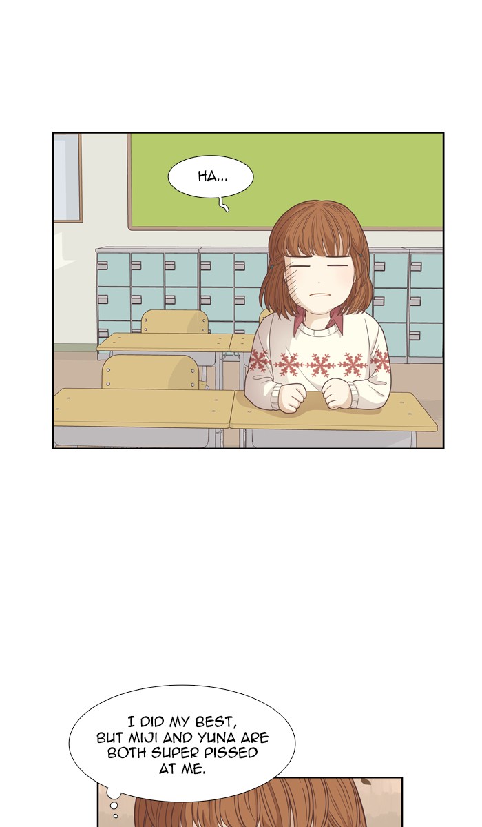 Odd Girl Out Chapter 163 28
