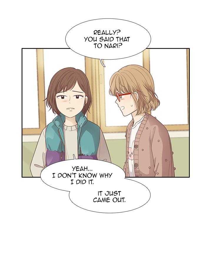 Odd Girl Out Chapter 164 17