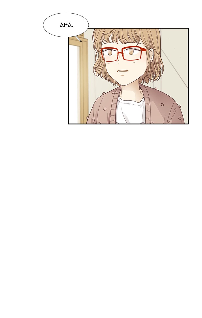 Odd Girl Out Chapter 164 25