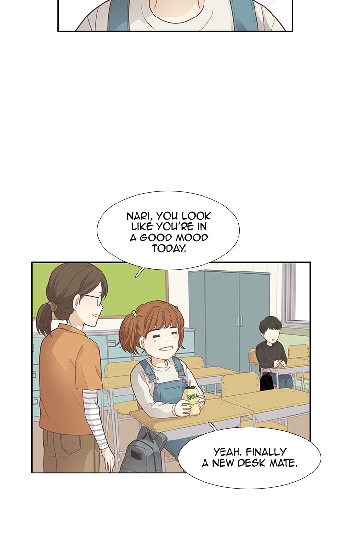 Odd Girl Out Chapter 165 6